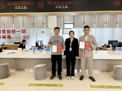 蘇州相城區(qū)一季度項目建設(shè)工作完美收官