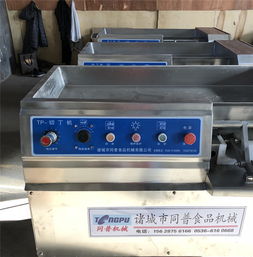 濰坊同普食品機(jī)械 專業(yè)凍雞肉切丁機(jī)批發(fā)商