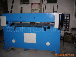 東莞市萬江永生機械廠縫前設(shè)備產(chǎn)品概覽 派普機械系列